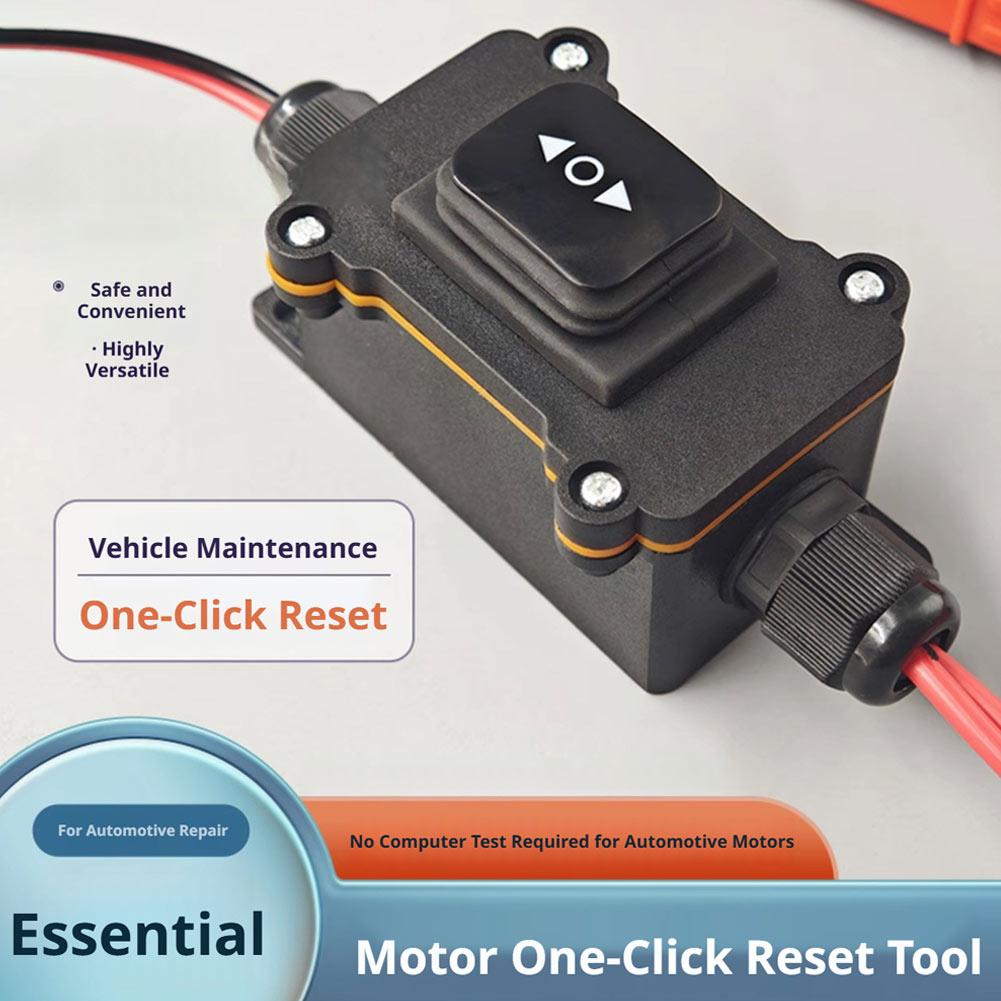 Universal 12V EPB Caliper Moto - Electronics Repair Services ulasan dan harga